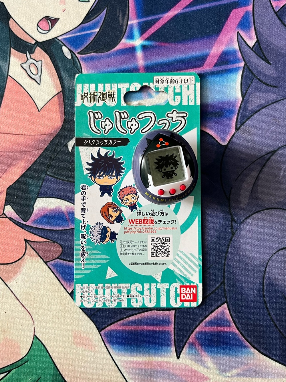 Jujutsu Kaisen Jujutsutchi Fushigurotchi Tamagotchi Nano